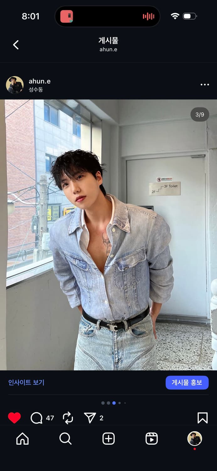 아워레가시 플리츠 셔츠 상품이미지8