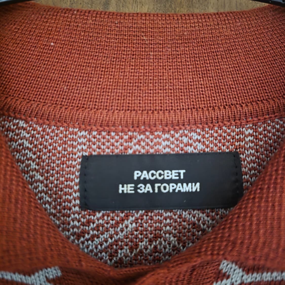 [M] 라스벳 울 폴로 셔츠 긴팔 상품이미지6