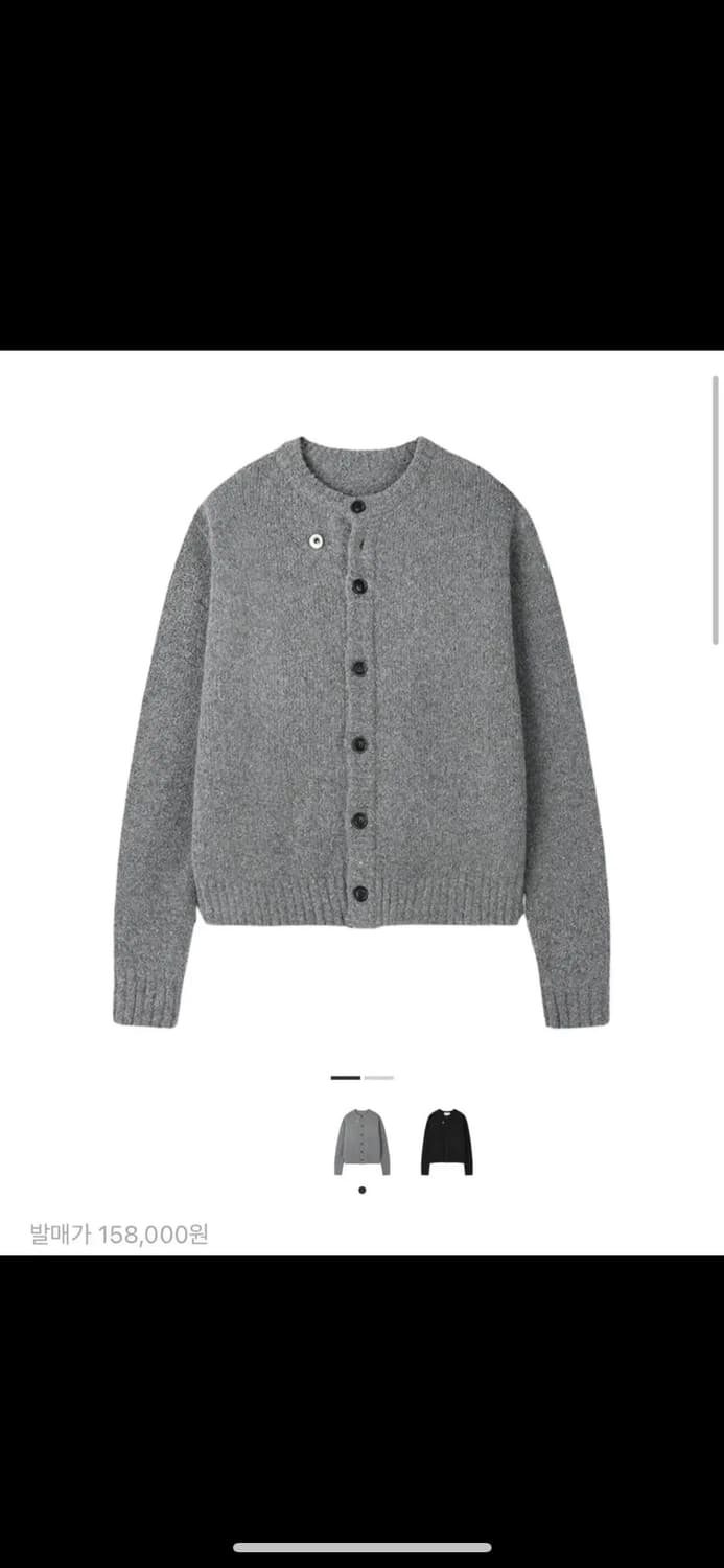 토니웩 베이비 알파카 가디건 그레이 상품이미지4
