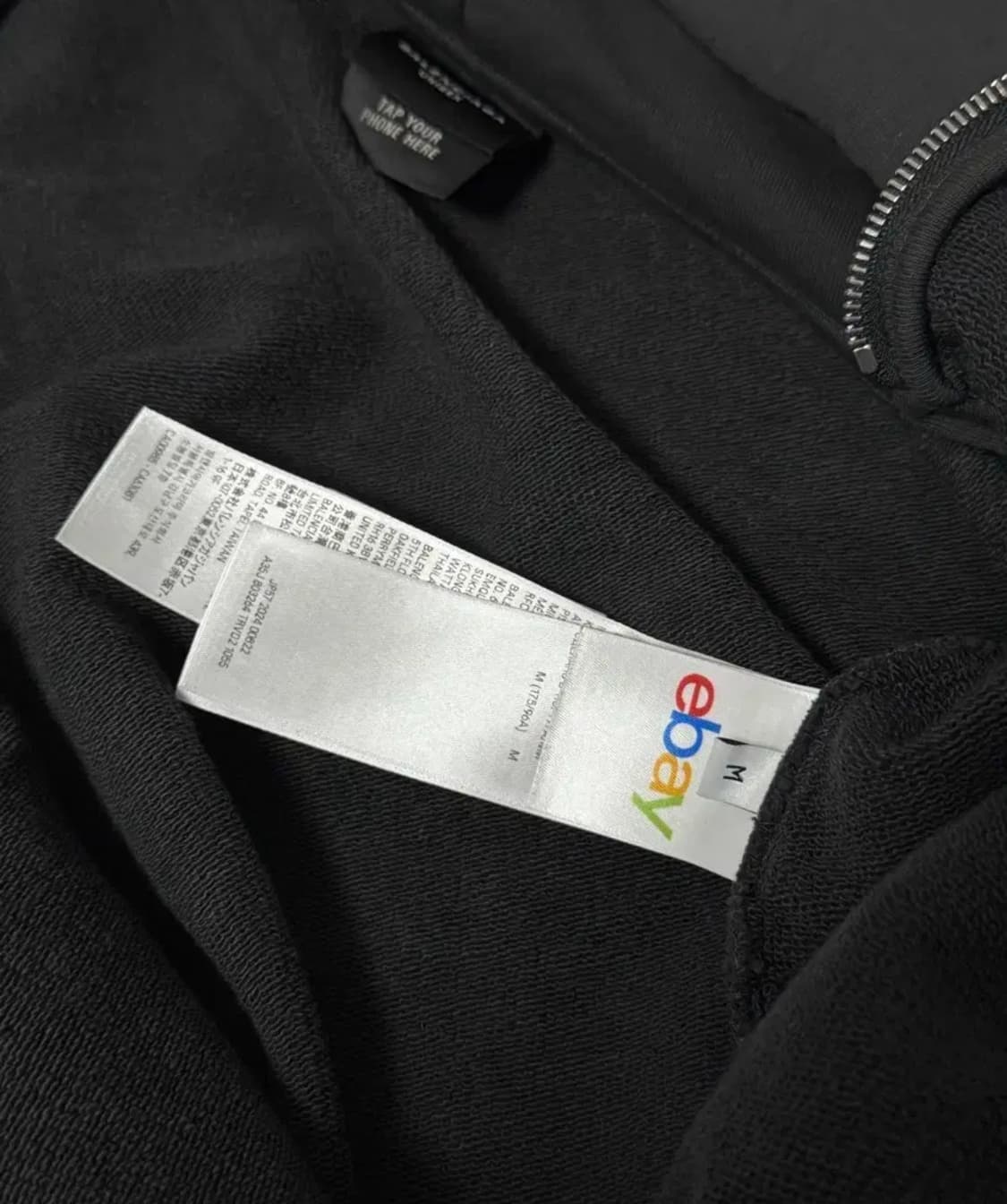 [M] 발렌시아가 이베이 후드집업 상품이미지2