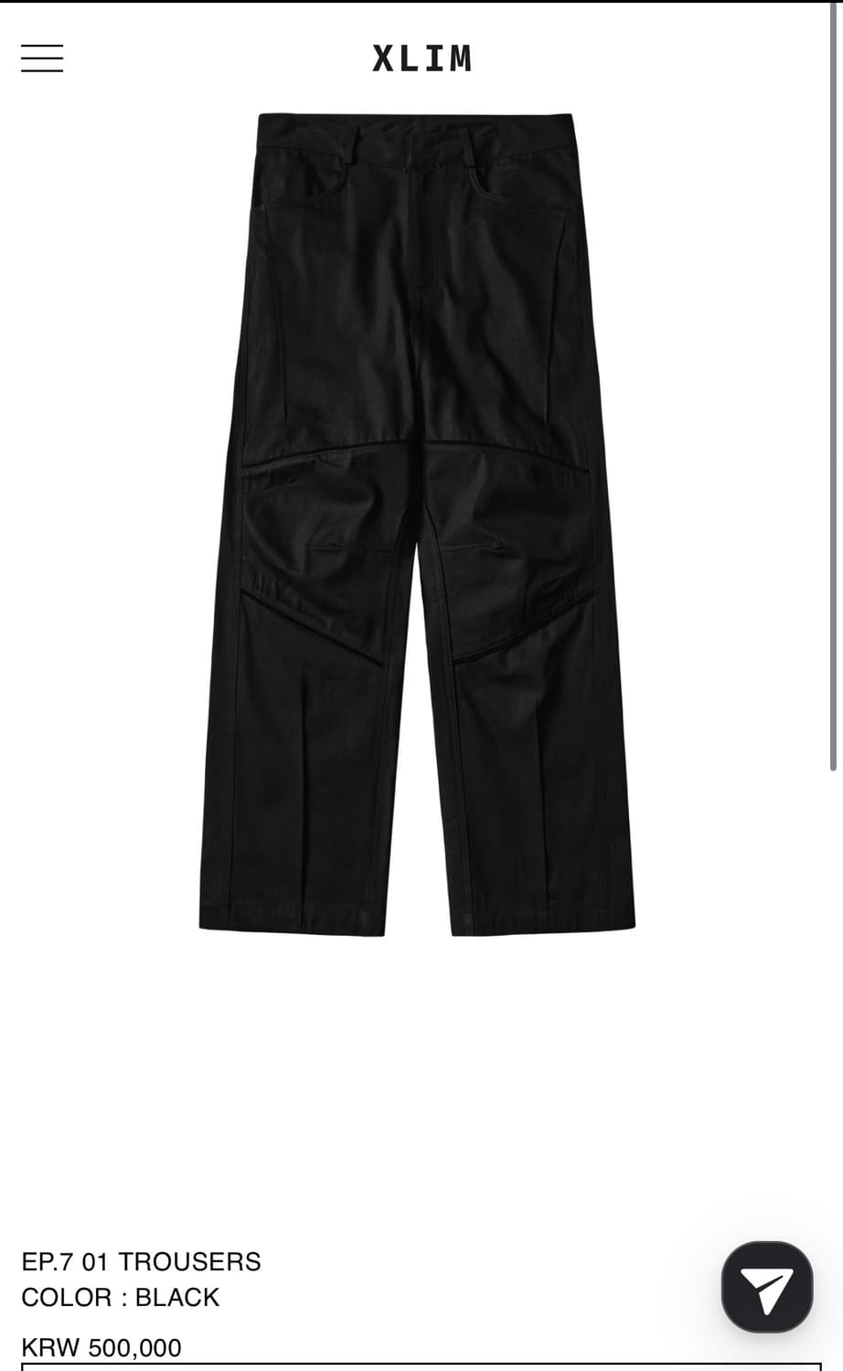 XLIM EP.7 01 TROUSERS L 상품이미지1