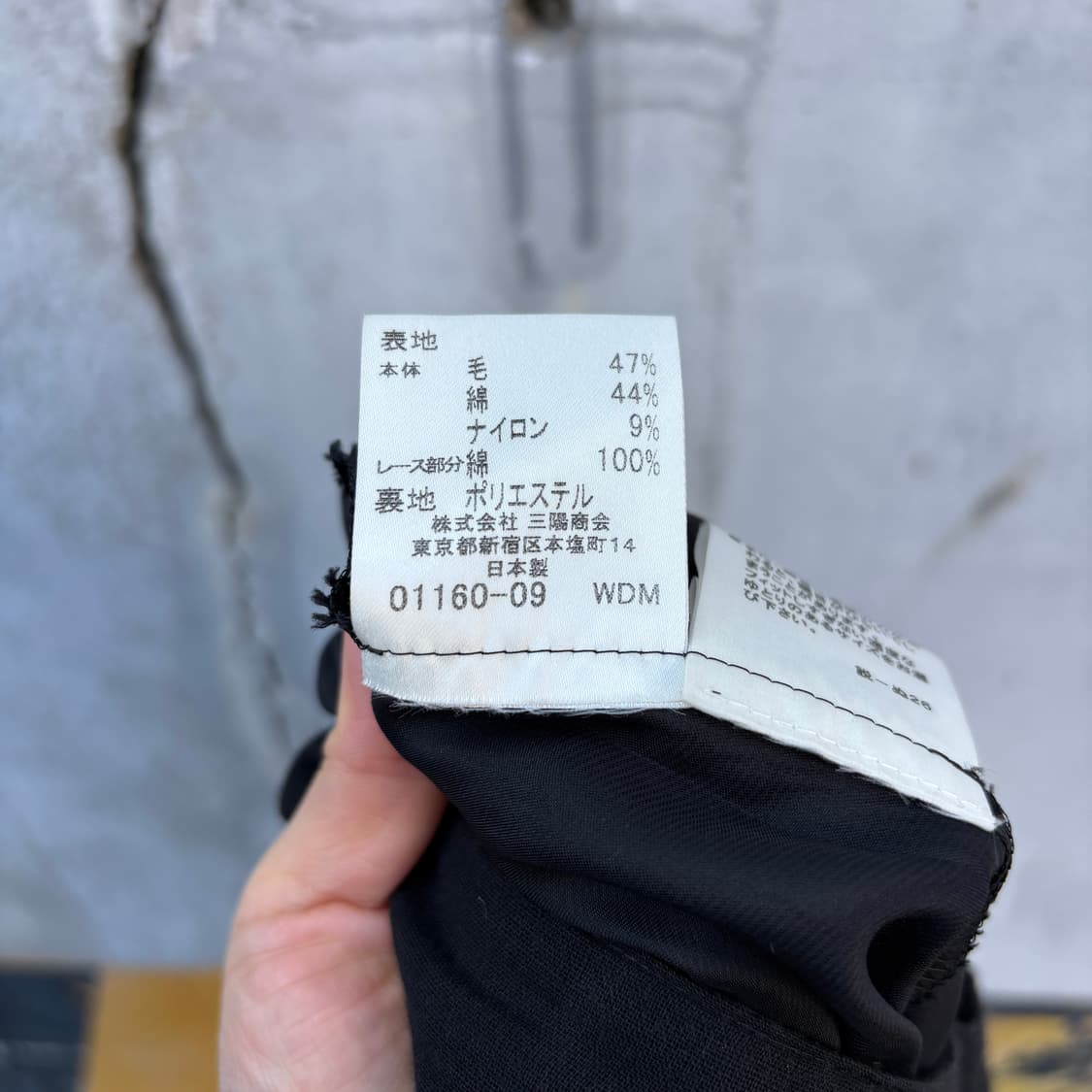 Burberry 버버리 스커트 상품이미지7