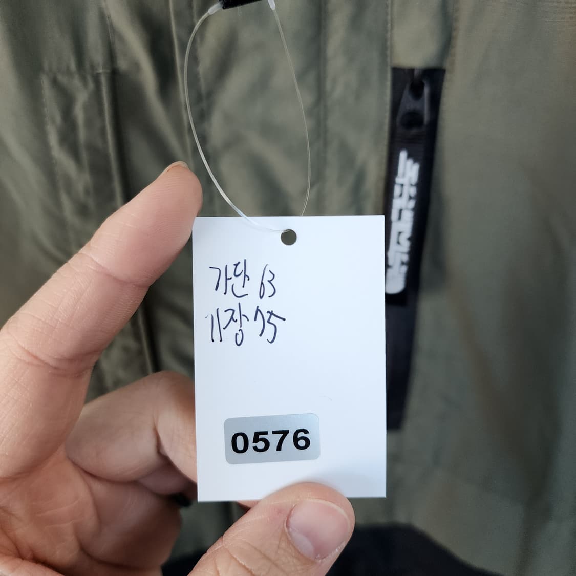 노스페이스 바람막이 점퍼 상품이미지9