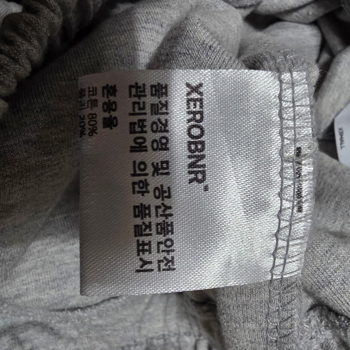 (XS)제로 원턱 스웻 팬츠  상품이미지5