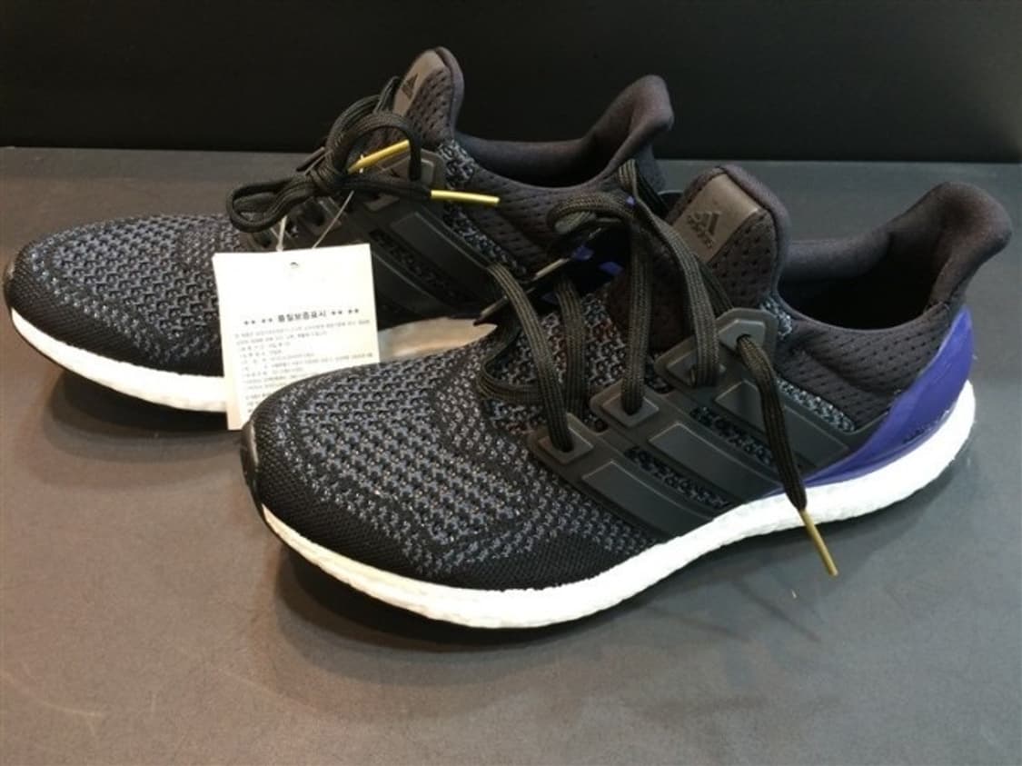 아디다스 오리지날 울트라부스트 검보 285 상품이미지2