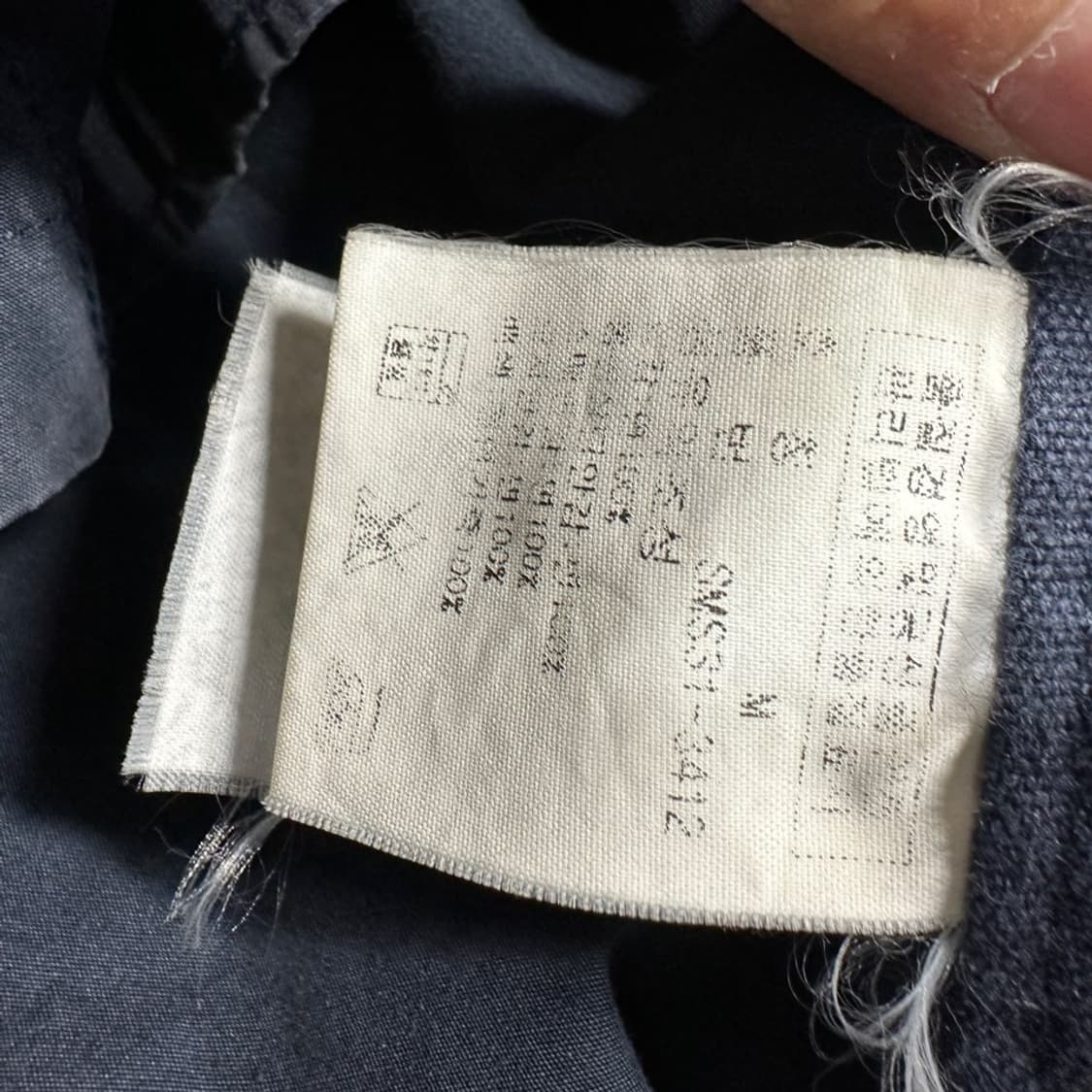 폴로 랄프로렌 워크웨어 자켓 상품이미지7