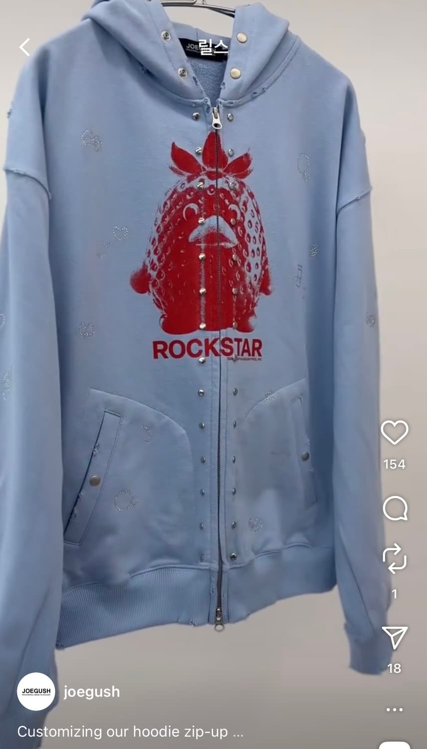 Rock Duck Hoodie Zip-Up Lv.2 (Sky Blue) 상품이미지3