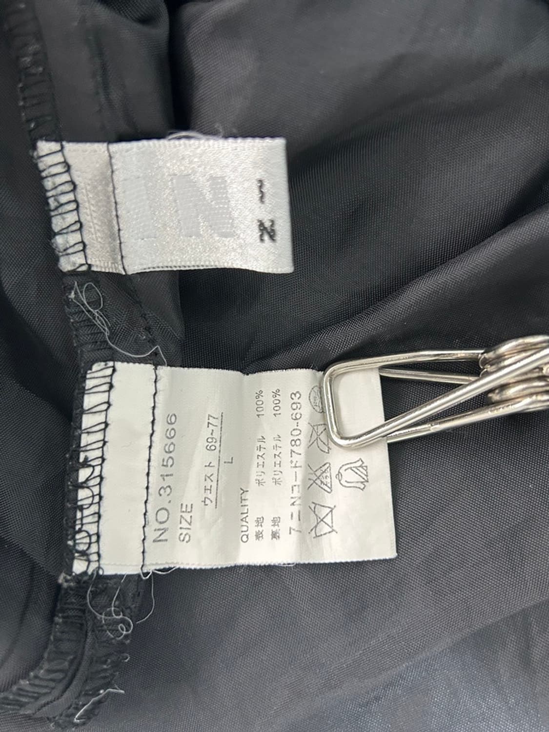 vtg skirt 상품이미지4