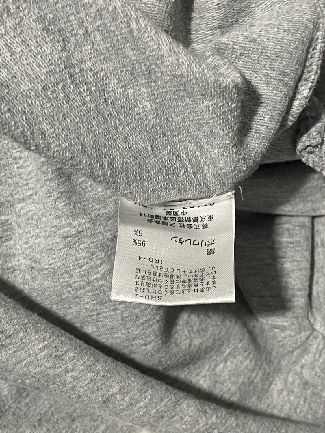 버버리 면집업 져지 그레이 상품이미지5