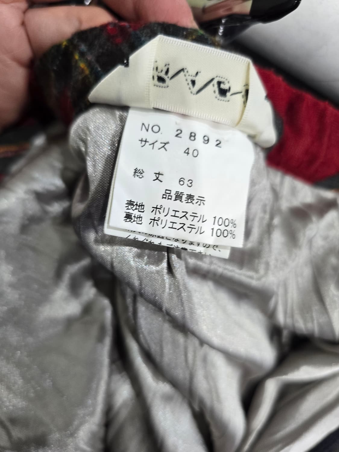 레드 체크 플리츠 스커트 상품이미지5