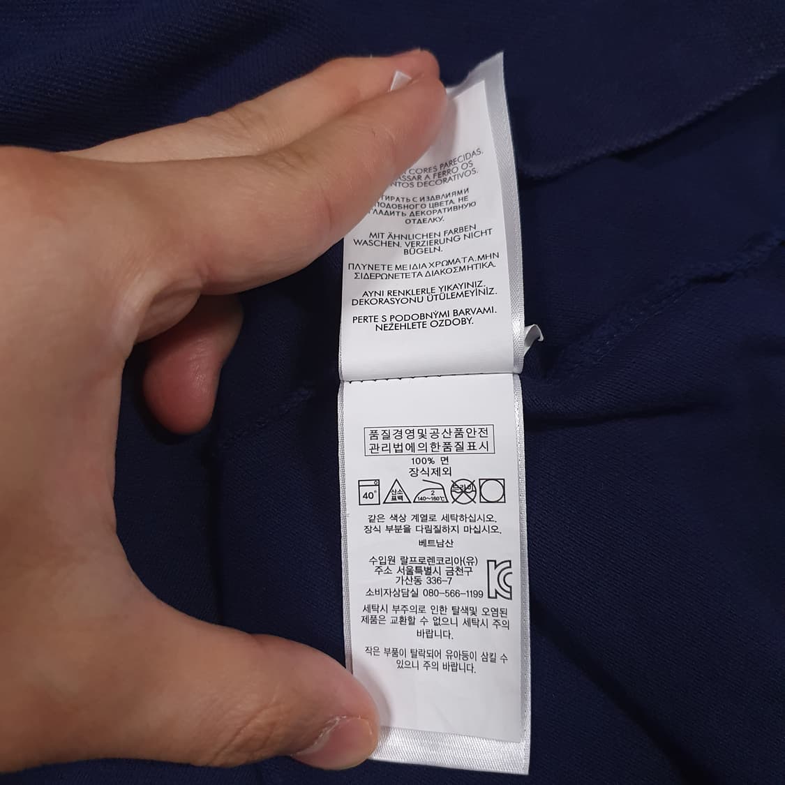 L (100) 폴로 랄프로렌 신형 포니 반팔 카라티 피케 셔츠 클래식핏 상품이미지7