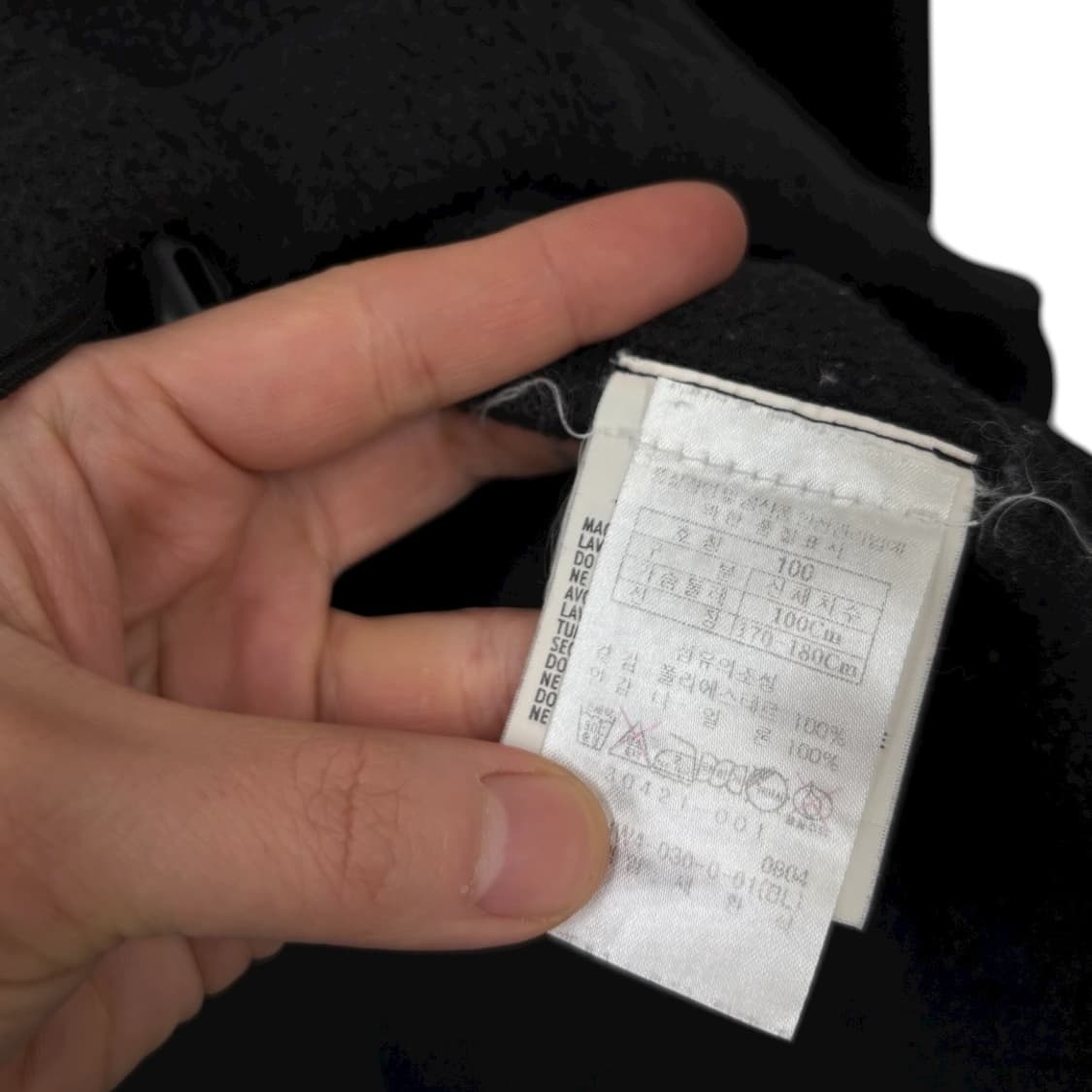 팀버랜드 후리스 반집업 상품이미지6