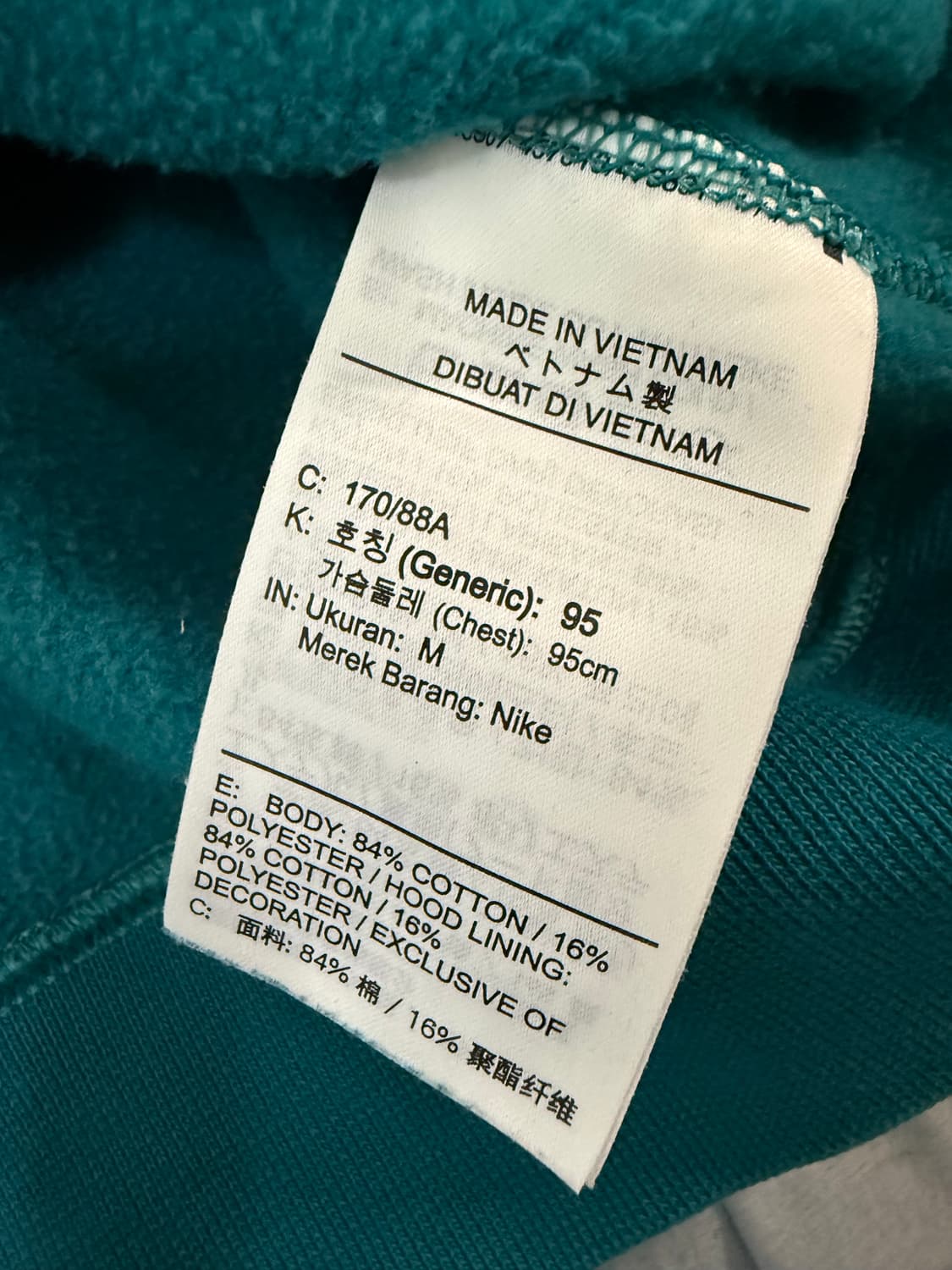 나이키 ACG 후드티 에메랄드 상품이미지5