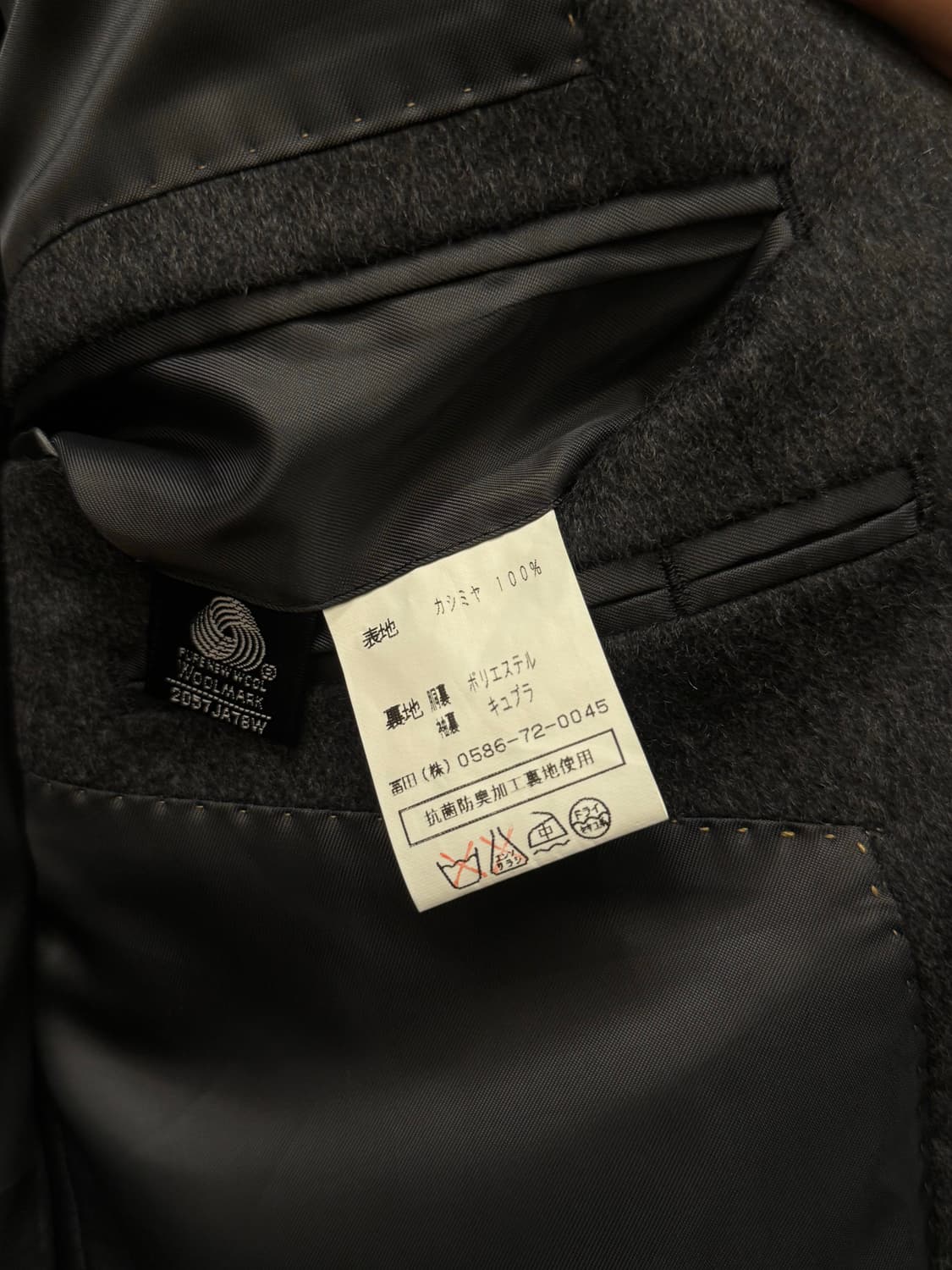 L) Cashmere 100% Charcoal Grey Tailored 상품이미지9