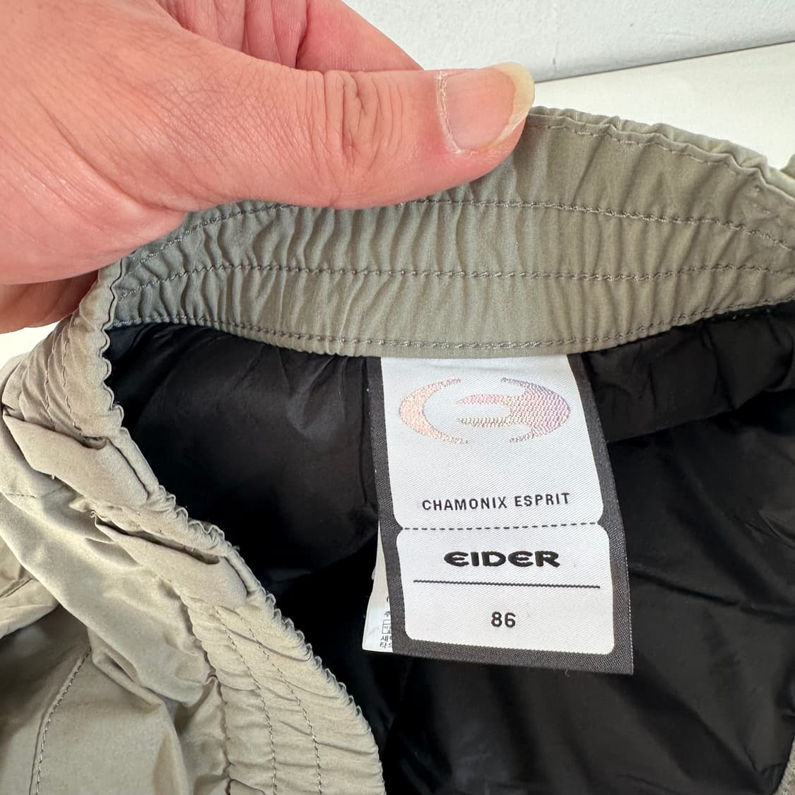 M 아이더 딥베이지 레귤러핏 등산 패딩팬츠 상품이미지4