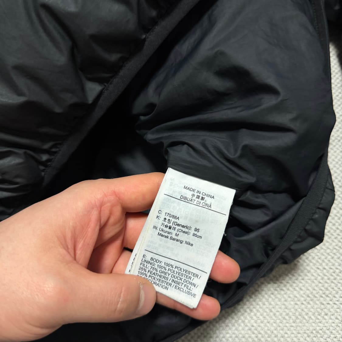 나이키 NSW 윈드러너 패딩 자켓 상품이미지3