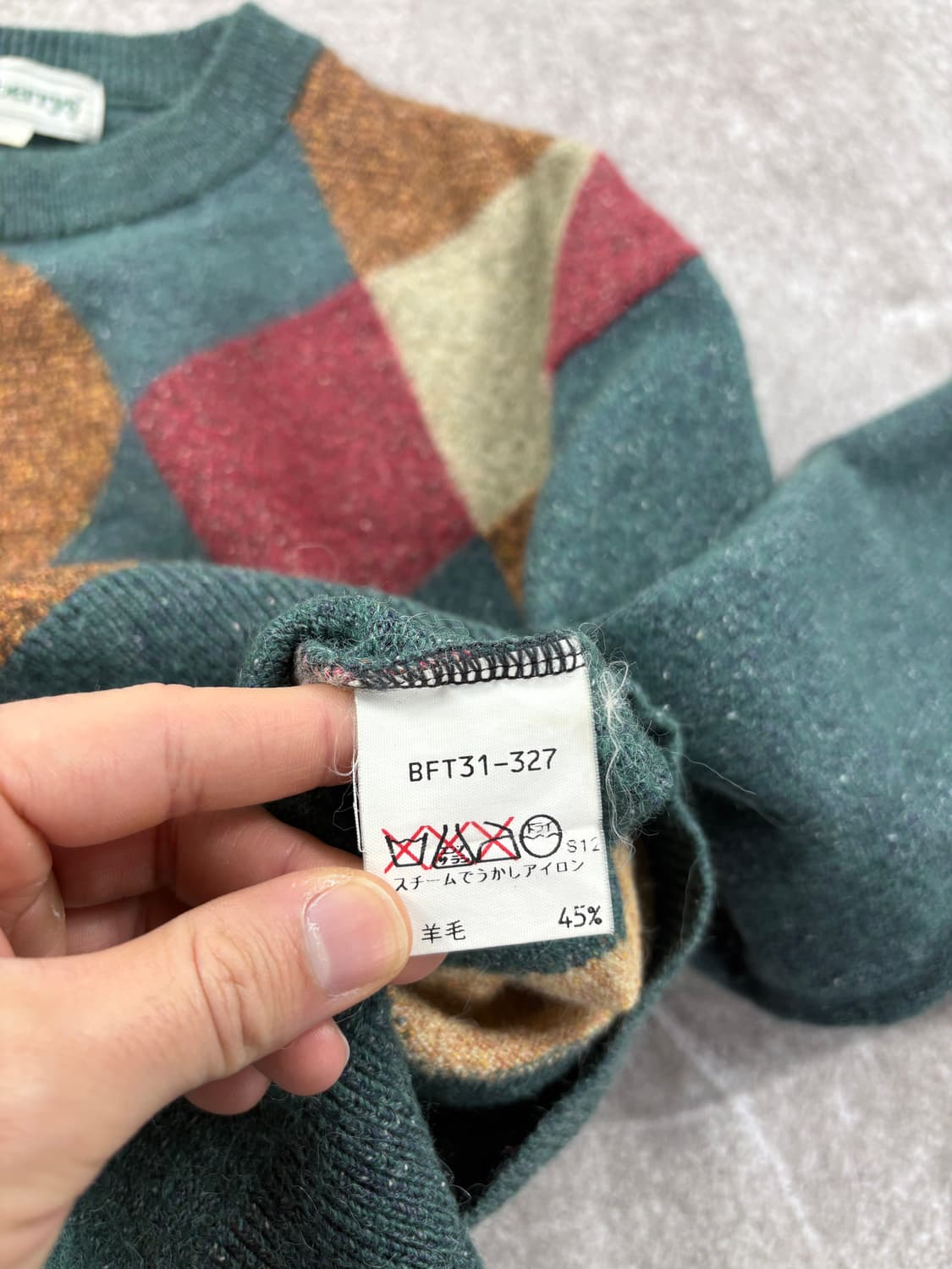 Burberrys 90's Knit    상품이미지4