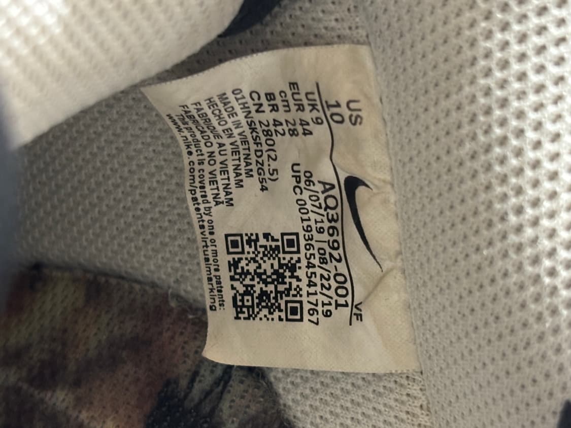 나이키 피스마이너스원 파라노이즈 1.0포스 280 상품이미지9