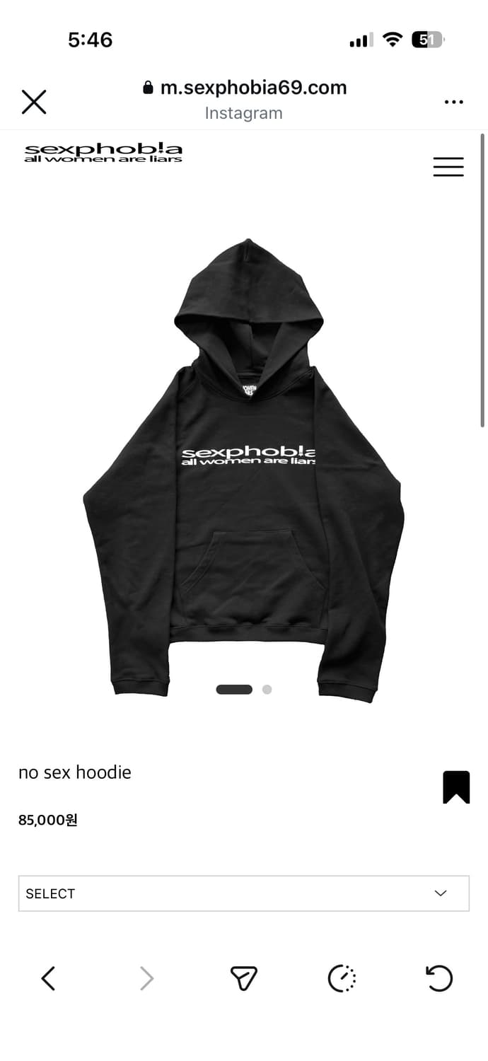 sexphobia hoodie L 상품이미지1