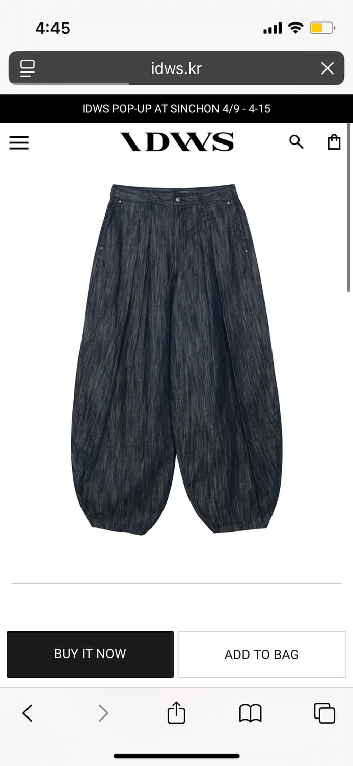 Idws 아이돈워너셀 벌룬 인디고 데님  상품이미지1