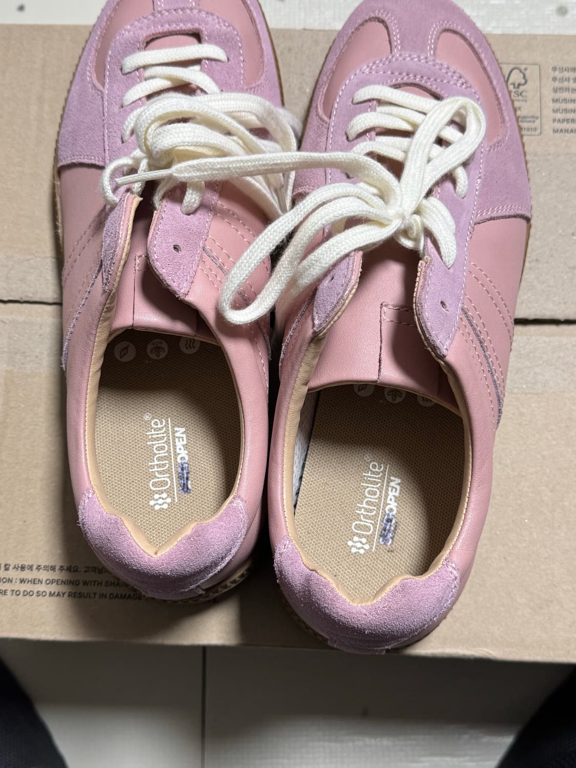 [270] 슈펜 독일군 핑크 상품이미지5