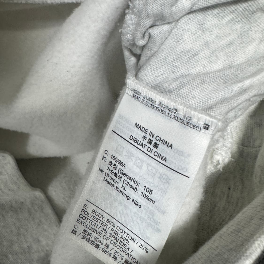 나이키 기모 반집업 XL 사이즈  상품이미지4