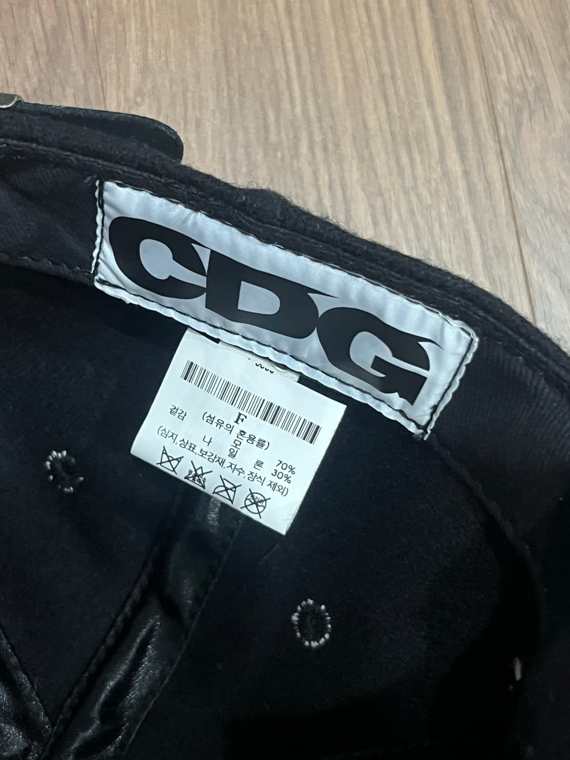 지디 착용 꼼데가르송 CDG 이벳필드 플란넬 볼캡 F 상품이미지3