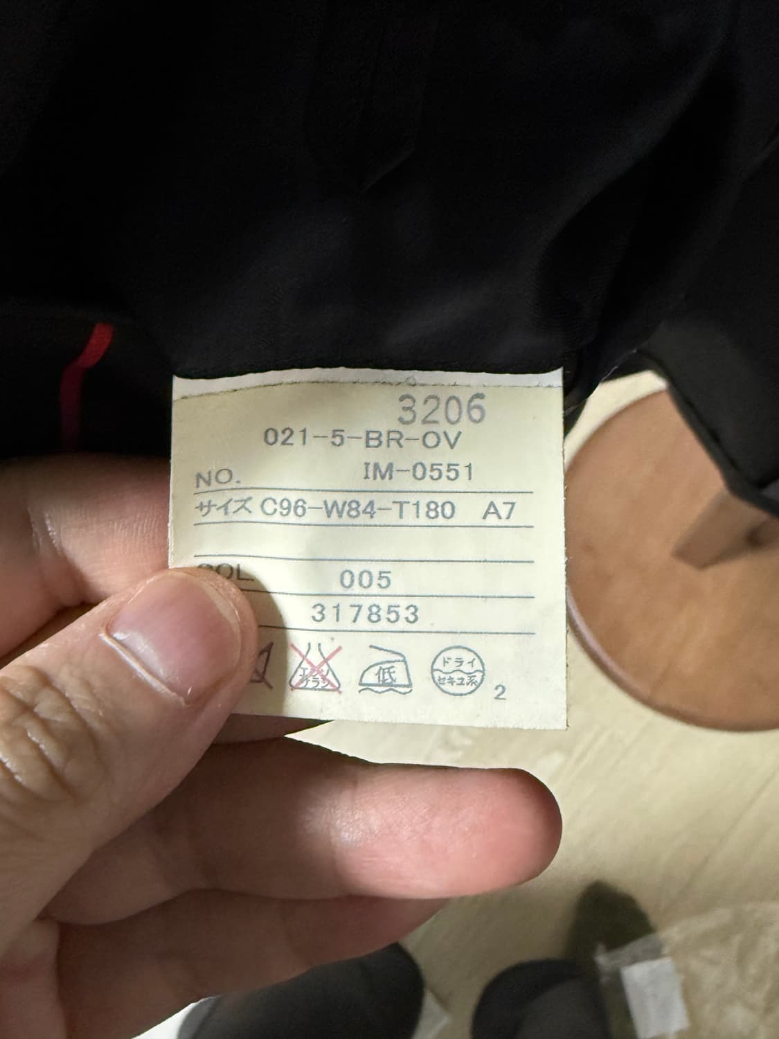 제이프레스 쓰리 버튼 자켓: 블랙 / A7(100) 상품이미지4