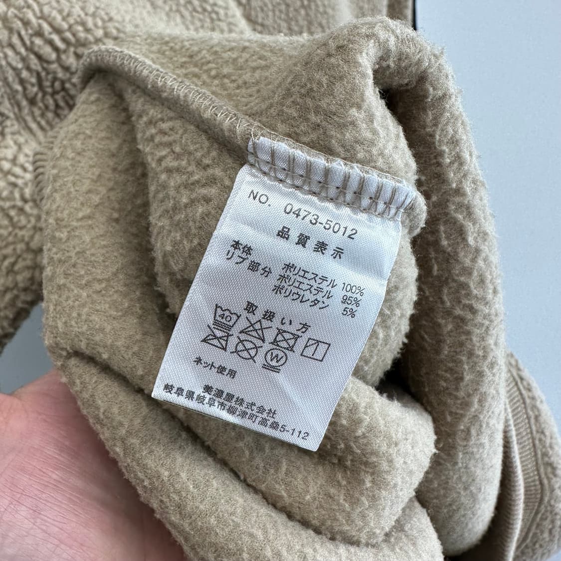 컨버스 로고 보아 맨투맨 상품이미지7