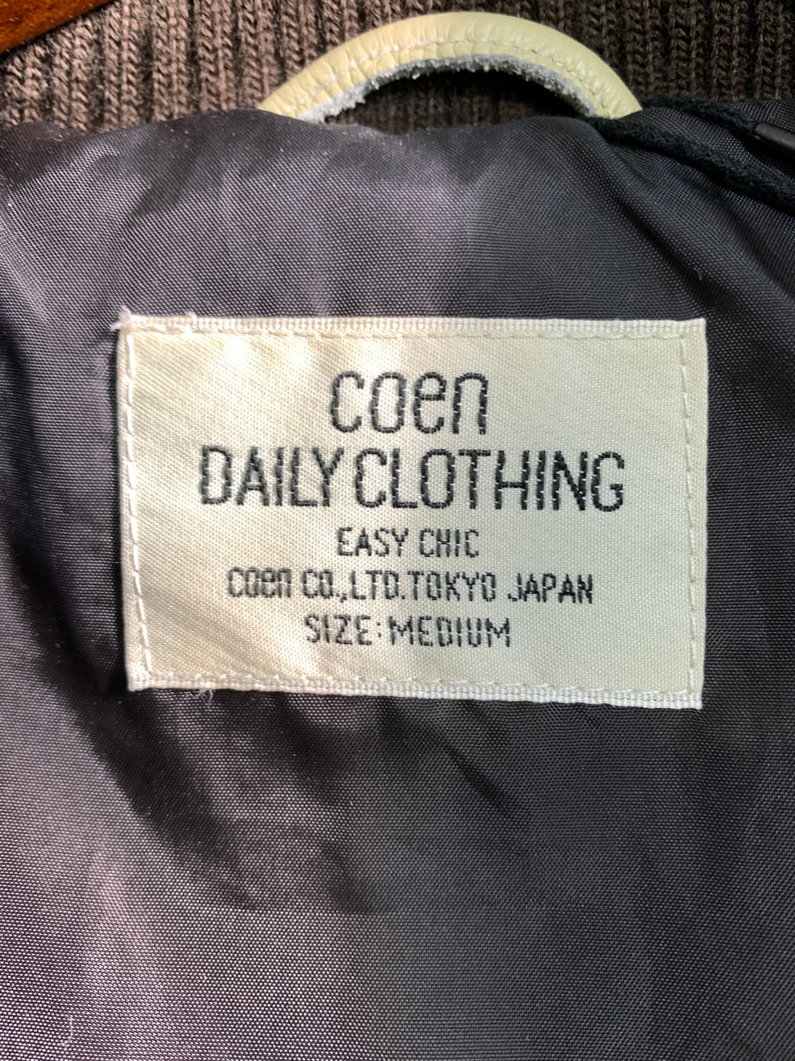 coen 빈티지 울혼방 바시티 자켓 M 상품이미지7