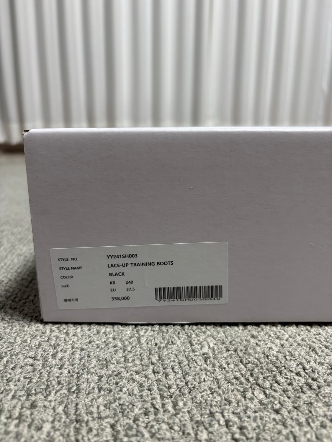 Open yy lace up training boots 상품이미지2