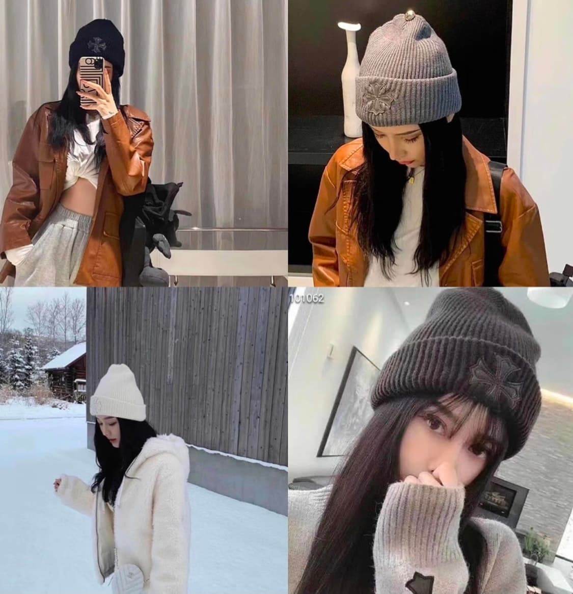 크롬하츠 꼼데 콜라보 비니모자 화이트 상품이미지2