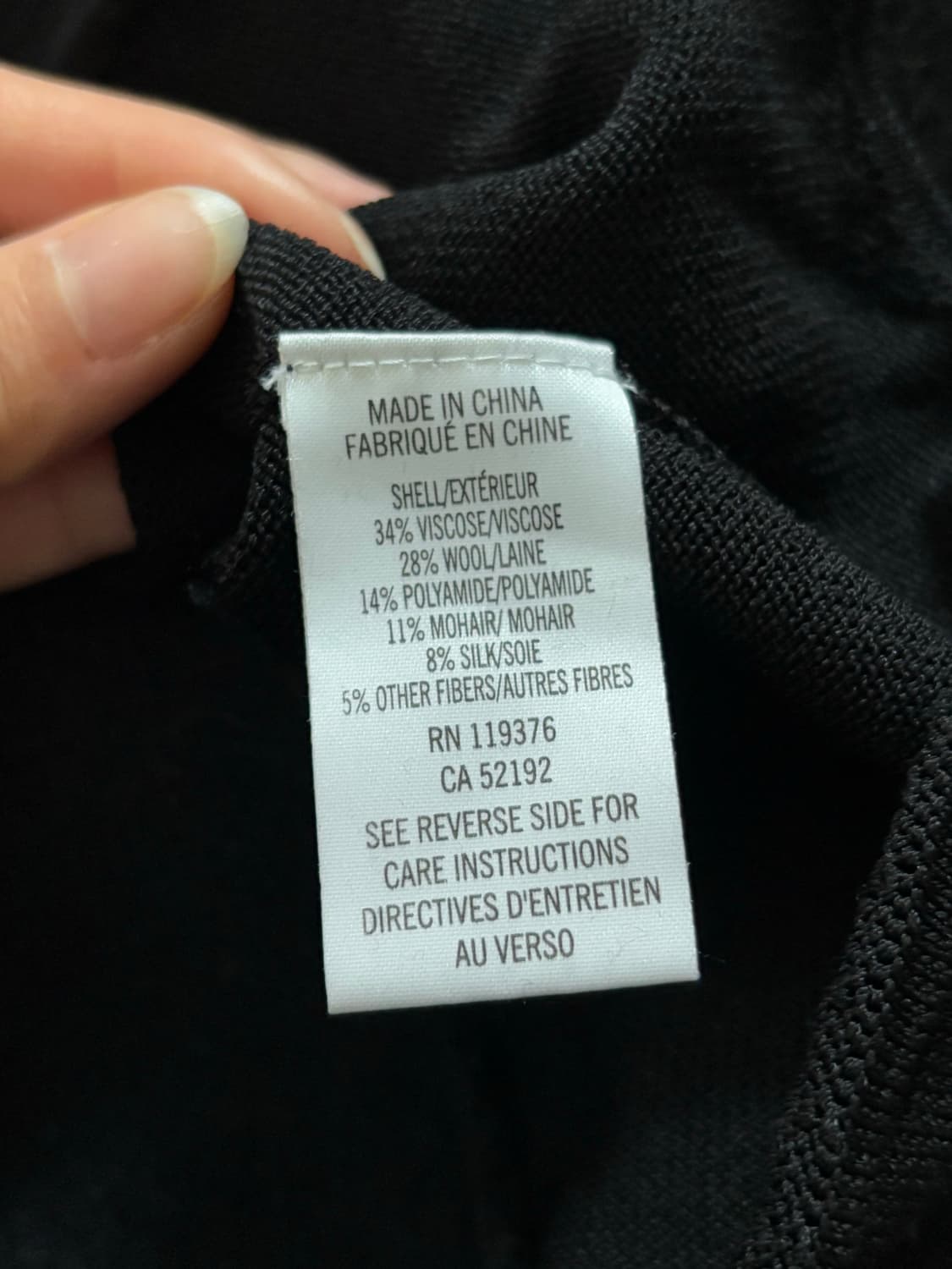 Helmut Lang 헬무트랭 블랙 니트 상품이미지6