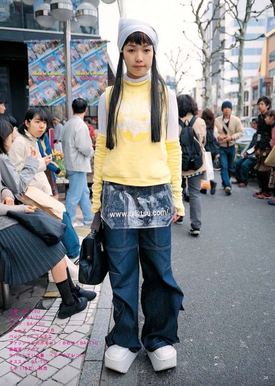 차일드매거진 카드결제 상품이미지1