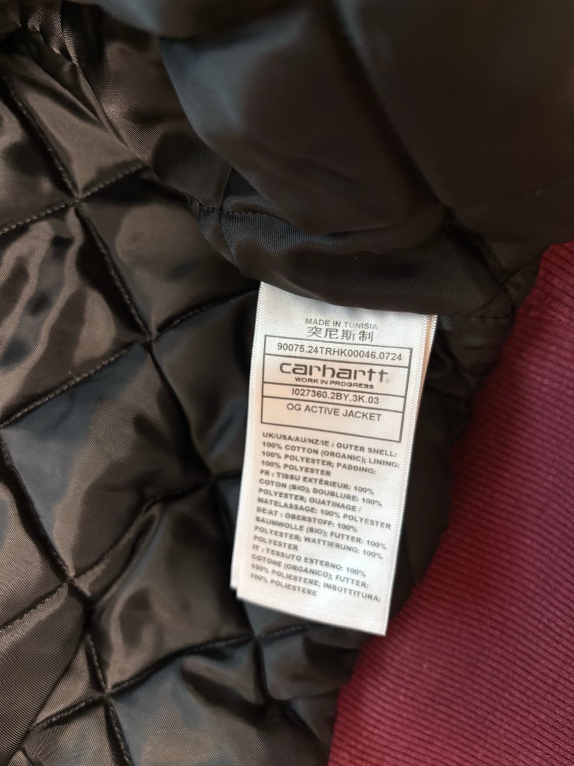 칼하트 윕 OG 액티브 말벡 L 상품이미지4