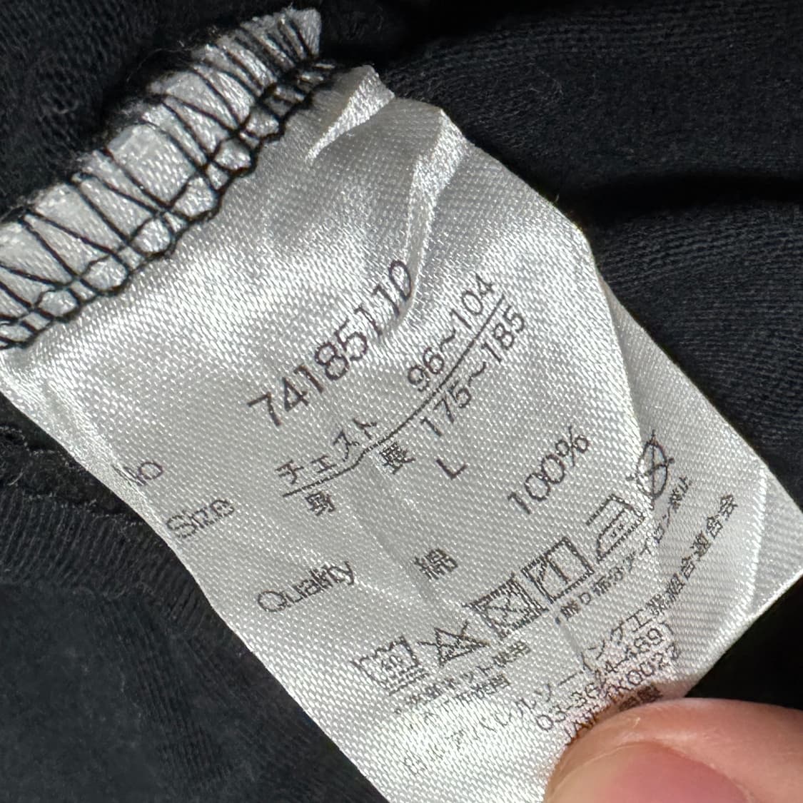 [재패니즈]빈티지 모터사이클 롱슬리브 상품이미지5