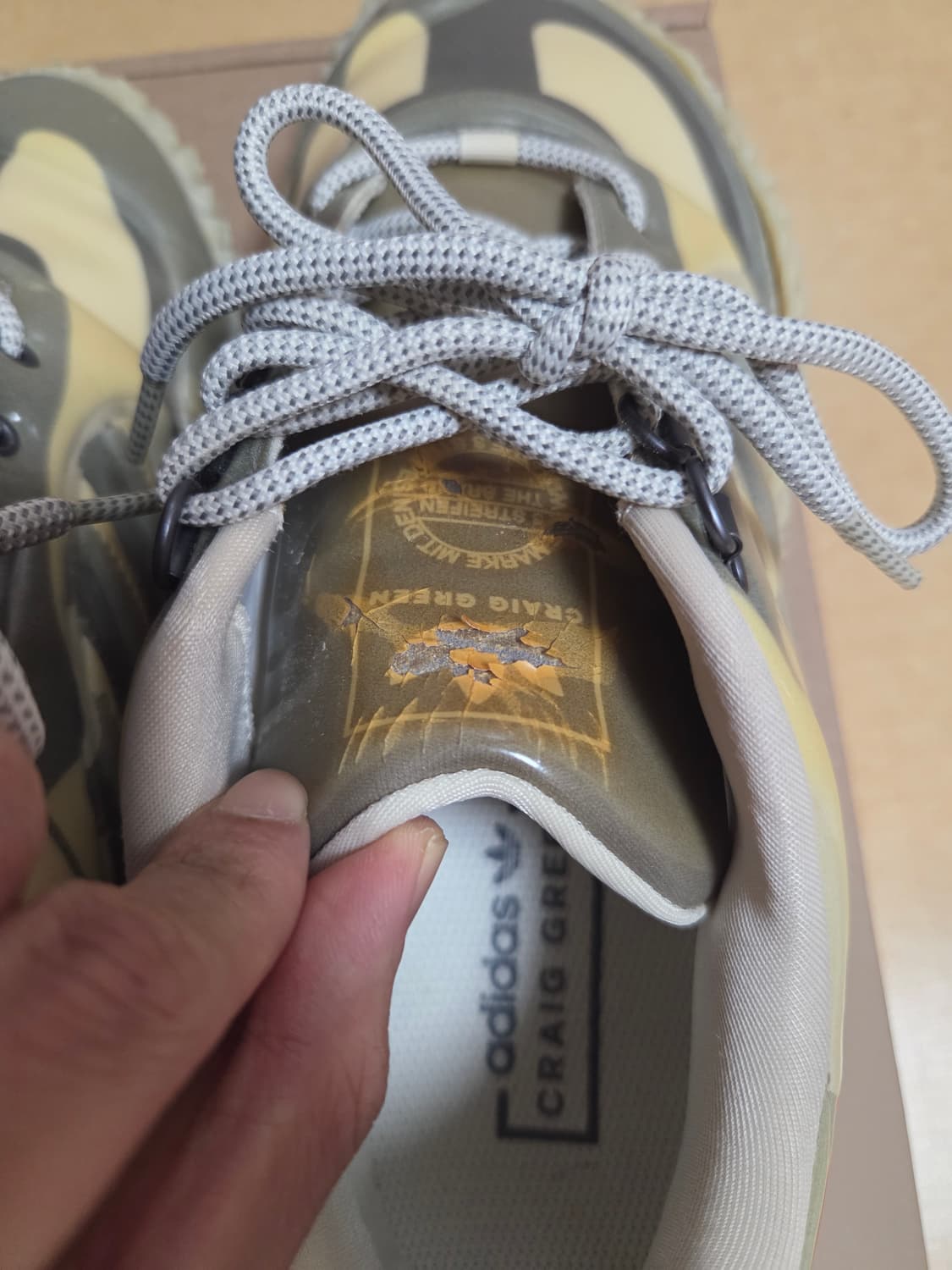 (280)아디다스 크레이그 그린 polta akh 크림 화이트 상품이미지8