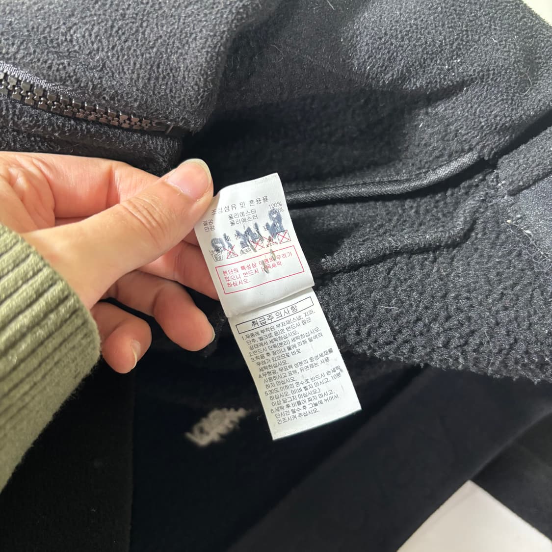 100 디스커버리 블랙 플리스 후드집업 상품이미지4