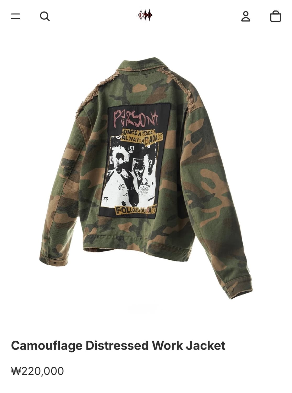 [새제품/M] EMO BROTHER 카모플라쥬 워크 자켓 상품이미지2