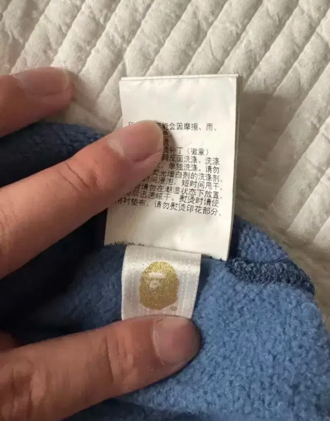 (정품) 베이프 후드티 상품이미지4