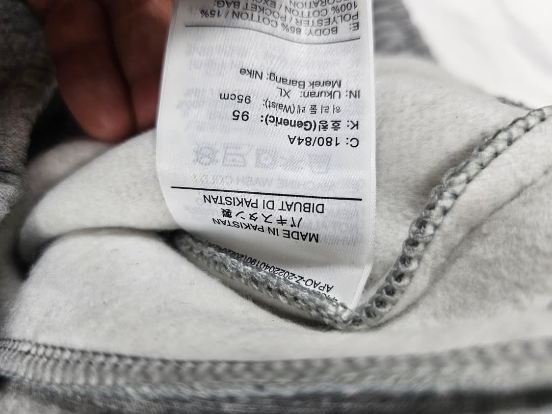 나투시팬츠 상품이미지7