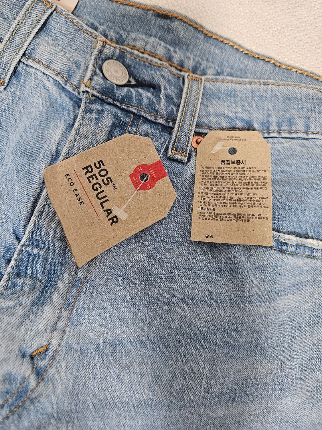 (새상품)리바이스 505 레귤러 연청 32X32 상품이미지3