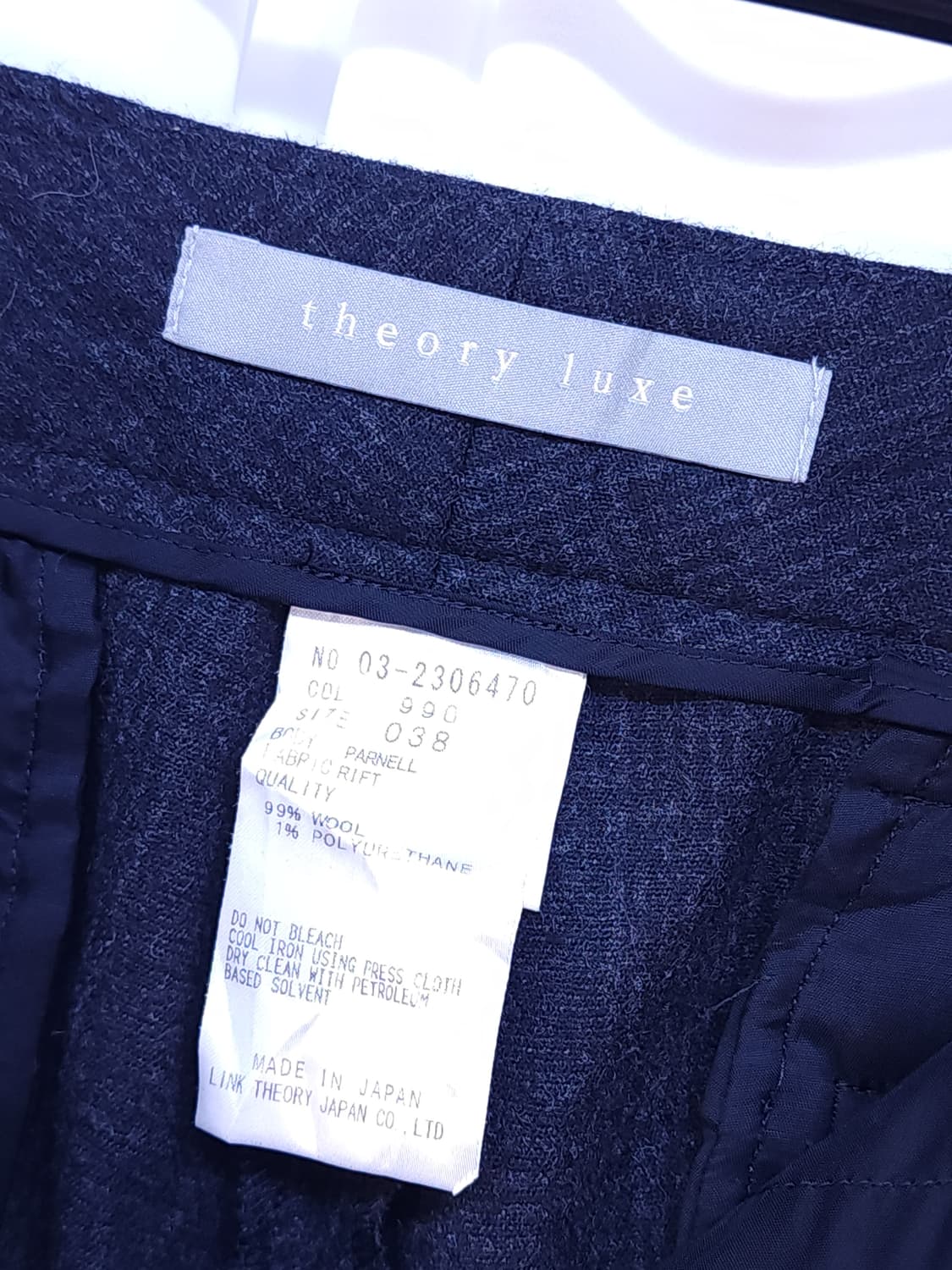 띠어리 럭스 기본 세미핏 울 슬렉스 상품이미지3