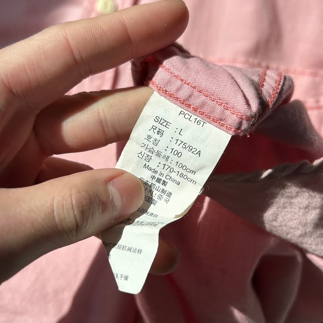 리바이스 핑크 웨스턴 반팔 셔츠  상품이미지8