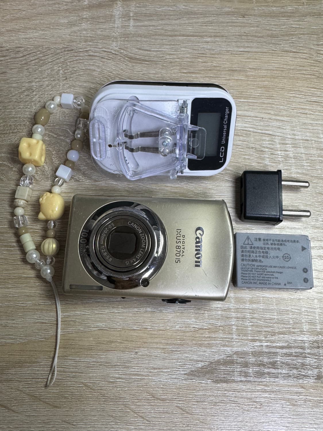 캐논 익서스 870is 디카 판매 상품이미지1