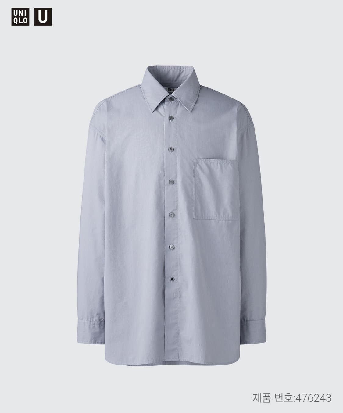 [새상품] 유니클로U 셔츠  S 상품이미지1