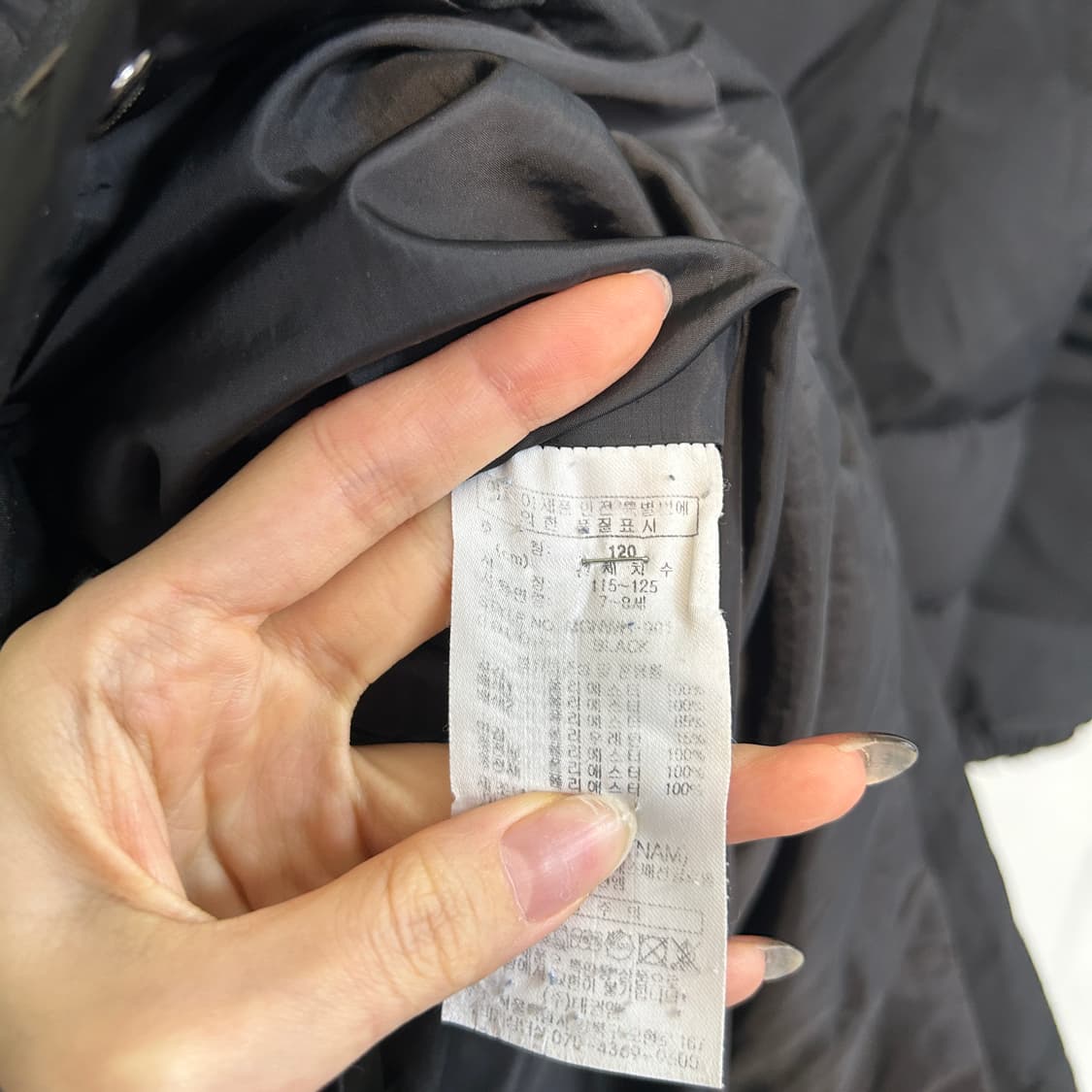 밀레 키즈 롱패딩 120  상품이미지3