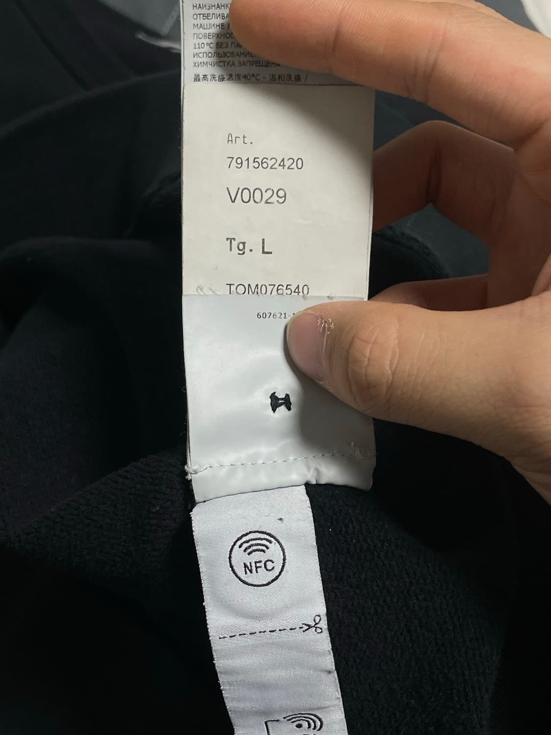 23fw 스톤아일랜드 맨투맨 블랙 [L] 상품이미지6