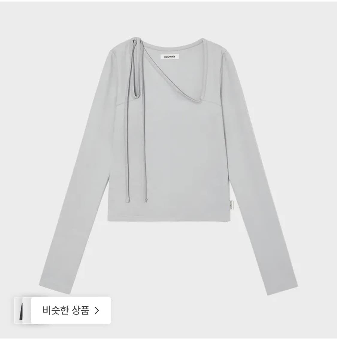 글로니 mia square neck long sleeve 상품이미지1
