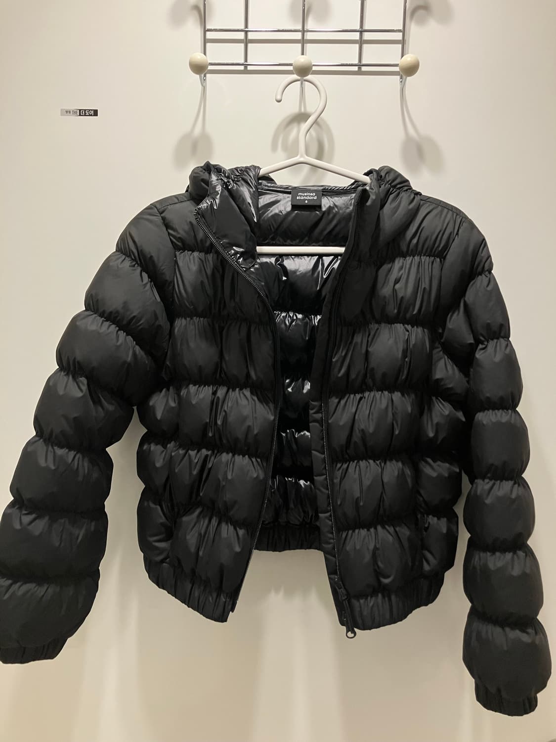 무신사스탠다드 우먼즈 후디드 셔링 경량패딩 S 상품이미지1